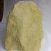 Water Feature Stone 113-L