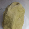 Water Feature Stone 113-L