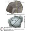 Roccia Artificiale Da Giardino S-04